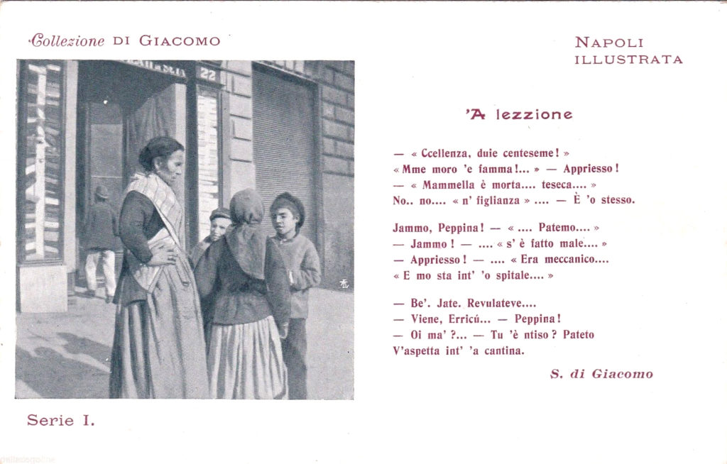 Cartolina 'A lezzione Salvatore di Giacomo