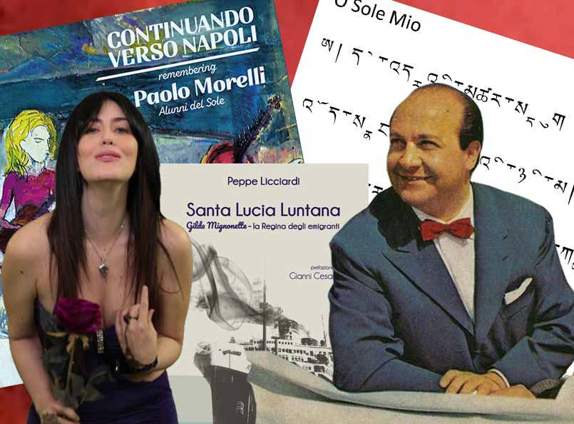 Ultime notizie sulla canzone napoletana
